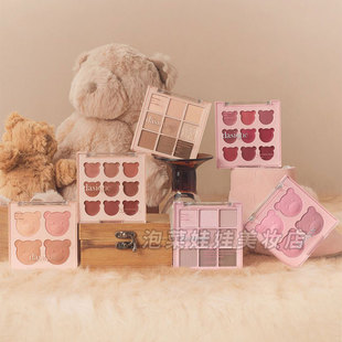 dasique小熊眼影盘新款九色秋冬淡颜粉紫色腮红唇颊两用口红盘女