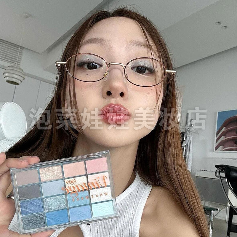韩国wakemake唯可魅16色眼影盘复古19蓝色Y2K复古千禧辣妹妆20/橙,彩妆/香水/美妆工具,眼影,淘宝优惠券,粉丝福利购,淘宝优惠卷