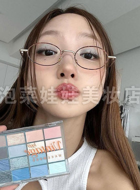 韩国wakemake唯可魅16色眼影盘复古19蓝色Y2K复古千禧辣妹妆20/橙