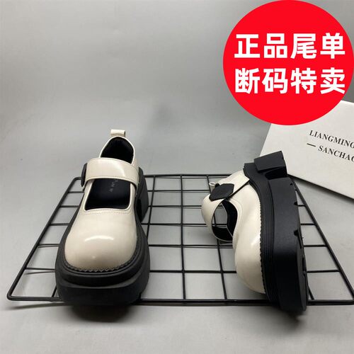 (36码)厚底玛丽珍鞋女复古一字扣粗跟圆头英伦风小皮鞋T692