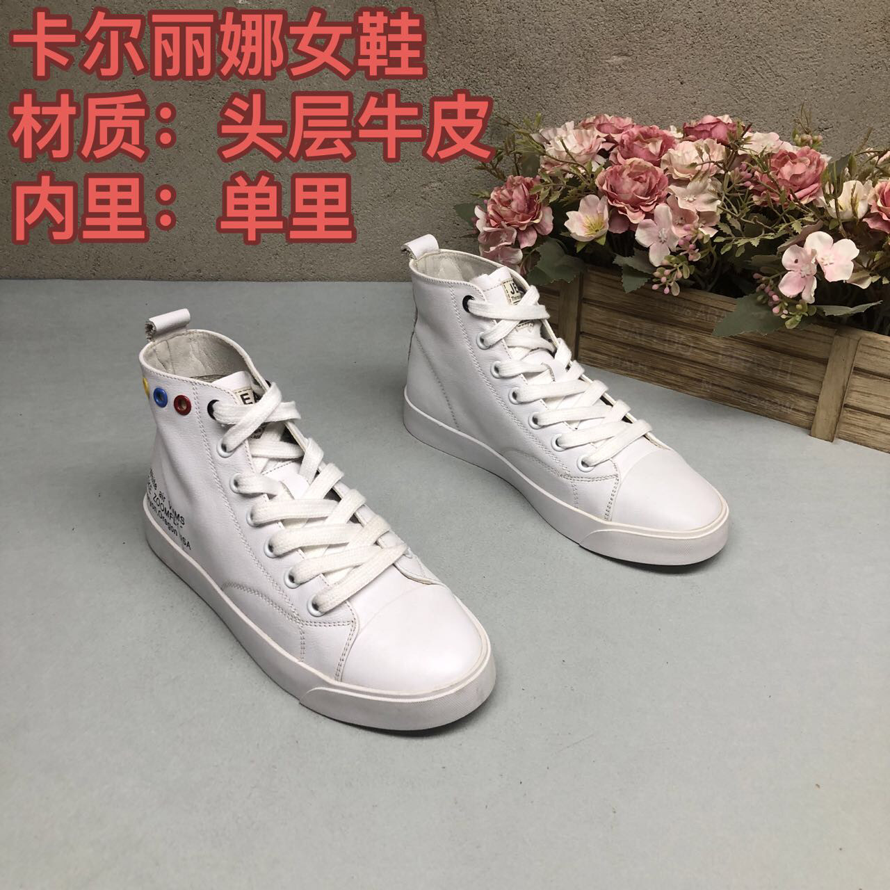 头层牛皮5W9031白色平底单里内外全皮软底系带时尚休闲小白鞋女鞋,女鞋,时尚休闲鞋,淘宝优惠券,粉丝福利购,淘宝优惠卷