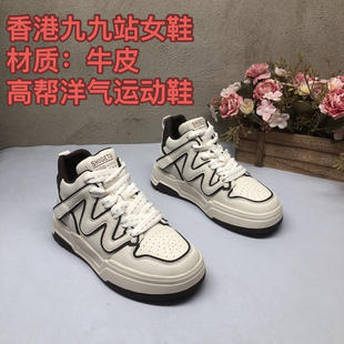 牛皮42Q0074米棕色系带高帮休闲爆款运动鞋舒适防滑软底春秋洋气