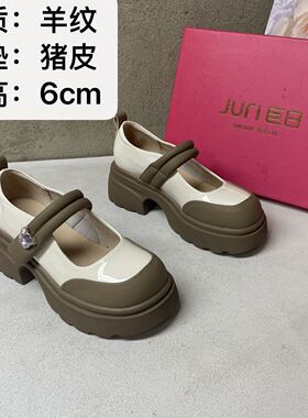 洋气爆款玛丽珍13329粗跟浅口魔术贴水钻单鞋女鞋时尚气质皮鞋