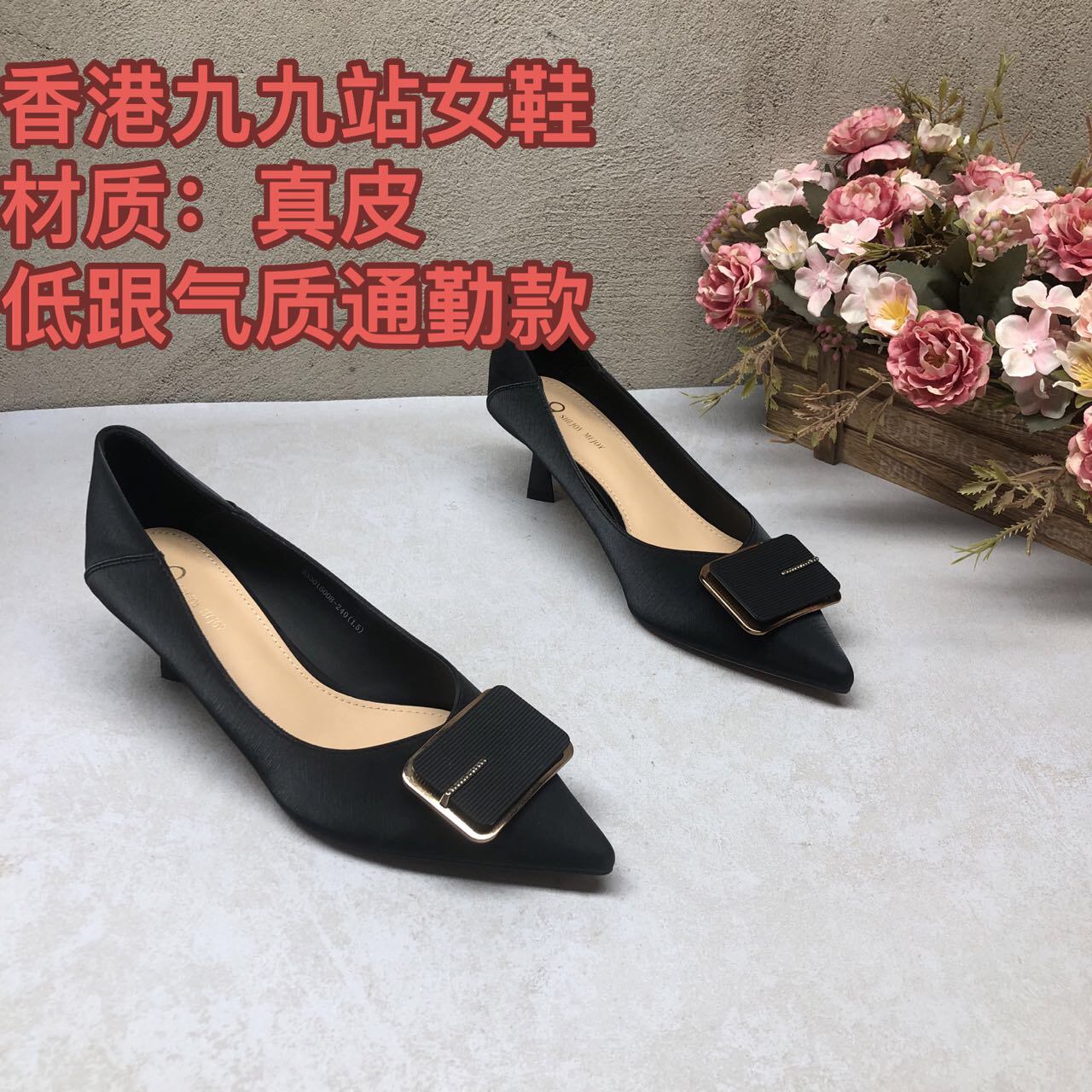 黑色8Q1002时尚酒杯跟尖头气质春秋新款高级女神款宴会单鞋通勤