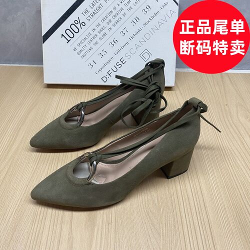 36码羊皮军绿色绒面尖头粗跟高跟鞋女金属环后绑带蝴蝶结复古Q189