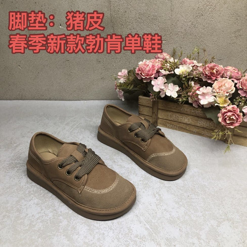 春秋新款系带单鞋881复古拼色平底软底时尚皮鞋勃肯百搭洋气女鞋