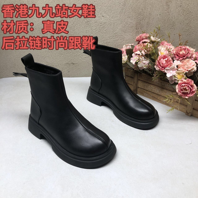 真皮0204秋冬新款粗跟后拉链时尚薄绒洋气百搭瘦瘦靴气质百搭软底