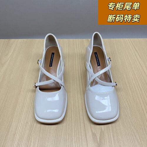 863漆皮码米跟白色头女方