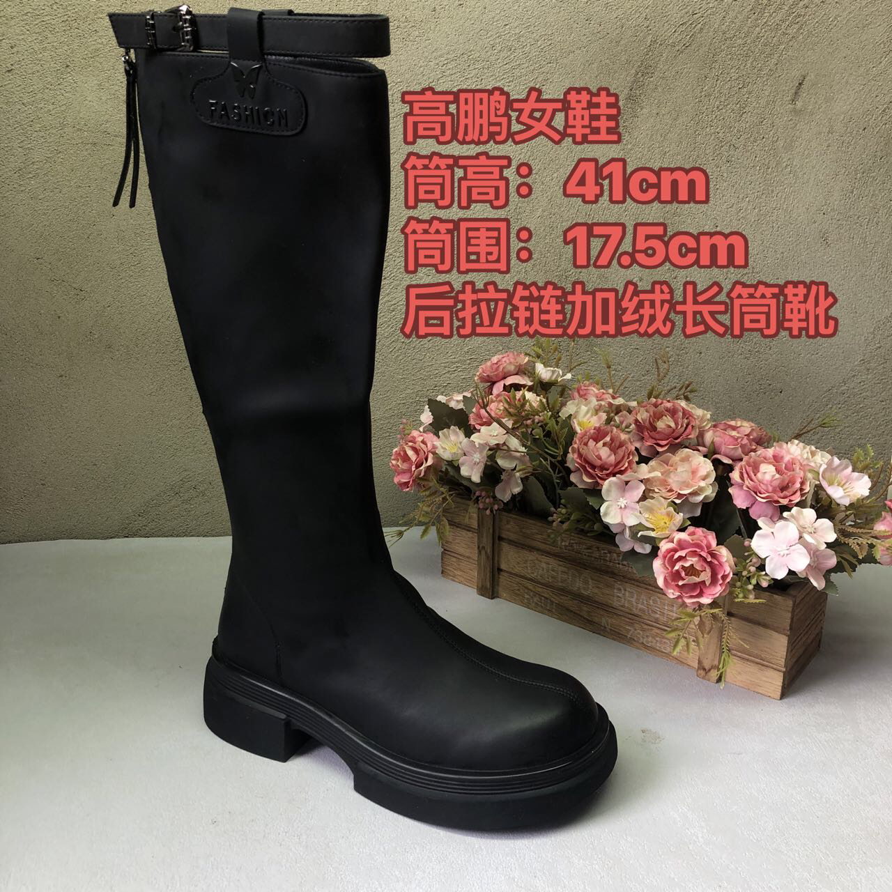 秋冬新款731A后拉链加绒长筒靴骑士靴性感时尚显瘦及膝洋气百搭女