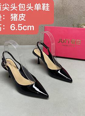 法式尖头漆皮21152黑色浅口细跟包头单鞋高跟鞋春夏新款女鞋水钻