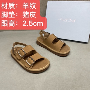 夏季新款复古24156卡其厚底勃肯凉鞋女鞋休闲外穿百搭平底金属扣