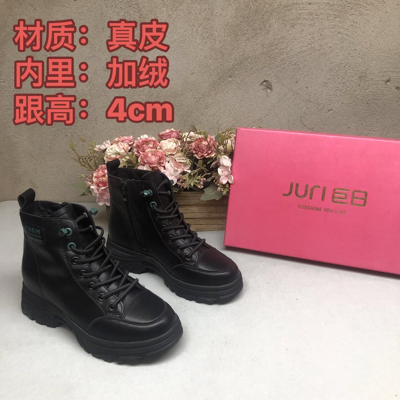 （35码数）真皮加绒2515黑绿色马丁靴弹力带侧拉链女鞋时尚工装靴,女鞋,马丁靴,淘宝优惠券,粉丝福利购,淘宝优惠卷