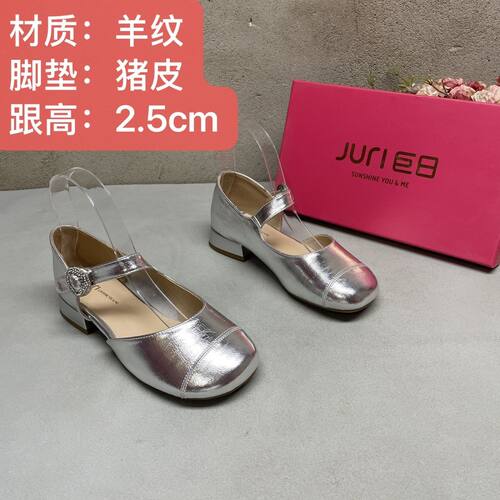 羊纹春夏新款20232方跟软底中空单鞋一字玛丽珍水钻洋气女鞋洋气
