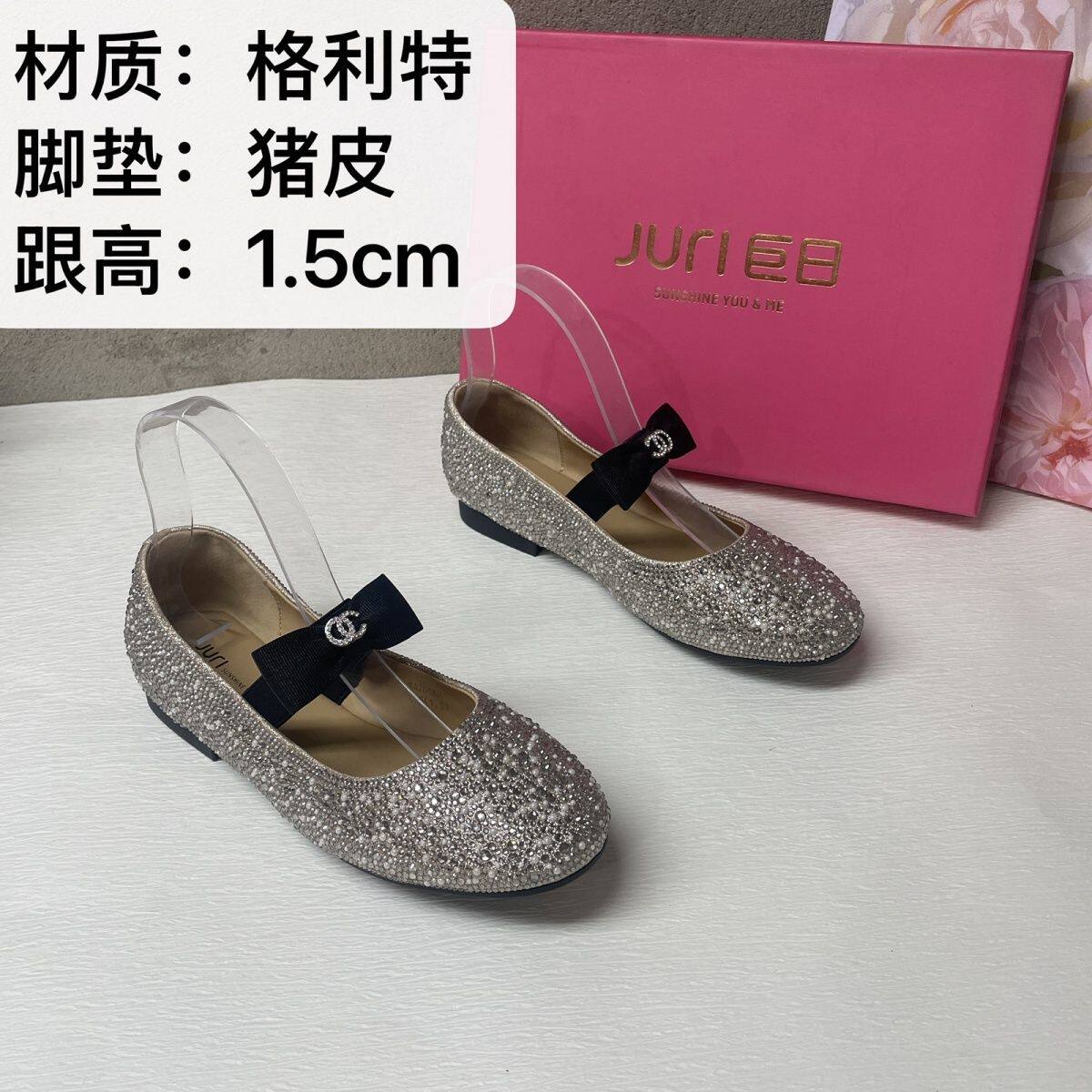 格利特满钻公主鞋20158软底一字带水钻蝴蝶结浅口单鞋女鞋爆款