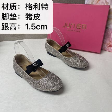 格利特满钻公主鞋20158软底一字带水钻蝴蝶结浅口单鞋女鞋爆款