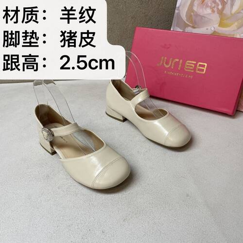 羊纹20232新款夏季软底单鞋浅口珍鞋一字中空玛丽珍法式皮鞋女鞋