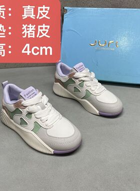 真皮多巴胺12124紫色系带轻便防滑软底时尚百搭春秋新款跑步女鞋