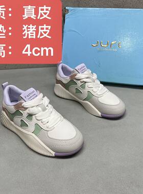 真皮多巴胺12124紫色系带轻便防滑软底时尚百搭春秋新款跑步女鞋