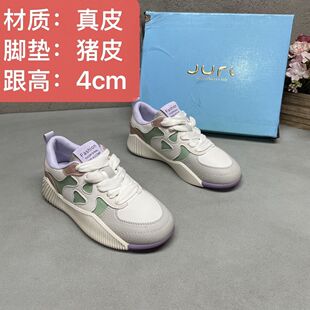 真皮多巴胺12124紫色系带轻便防滑软底时尚百搭春秋新款跑步女鞋