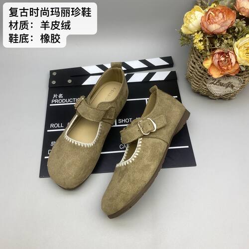 绒面玛丽珍单鞋花边包一字