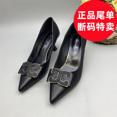 35码尖头细跟高跟鞋女浅口单鞋职场通勤气质女士时装皮鞋AA147