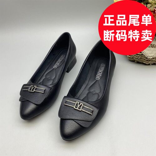 35码尖头平底单鞋水钻装饰浅口皮鞋软底通勤妈妈鞋百搭舒适AA142