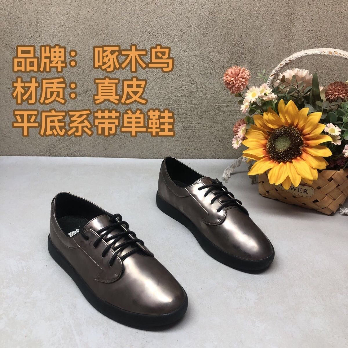 真皮2Q2010枪色系带平底百搭皮鞋女春秋新款洋气软底舒适单鞋