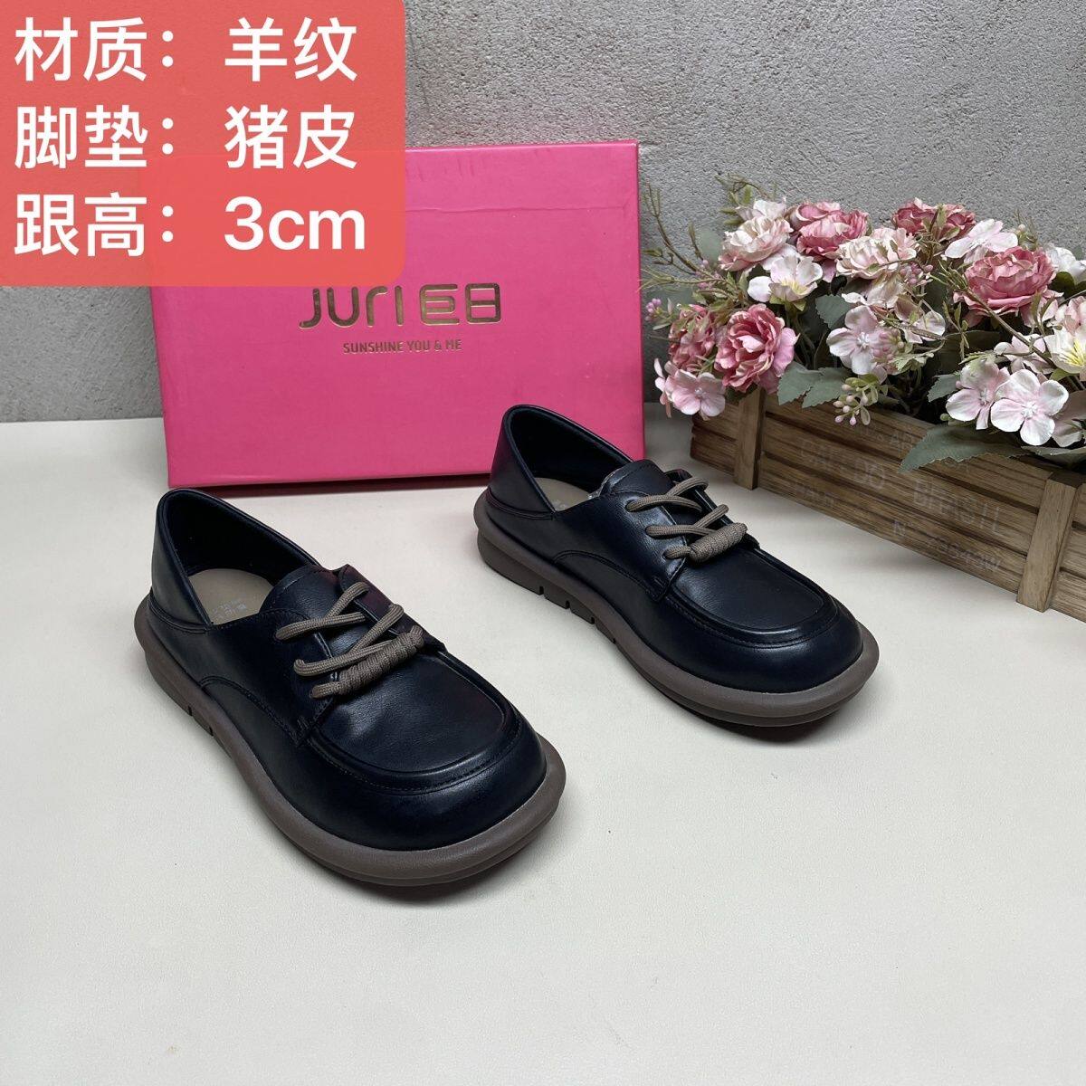羊纹两穿小皮鞋女系带软底单鞋简约复古百搭可踩跟休闲女鞋33207