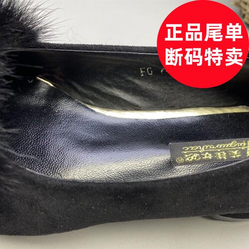 35码绒面尖头粗跟单鞋女水貂毛装饰浅口女鞋通勤日常百搭女AA165
