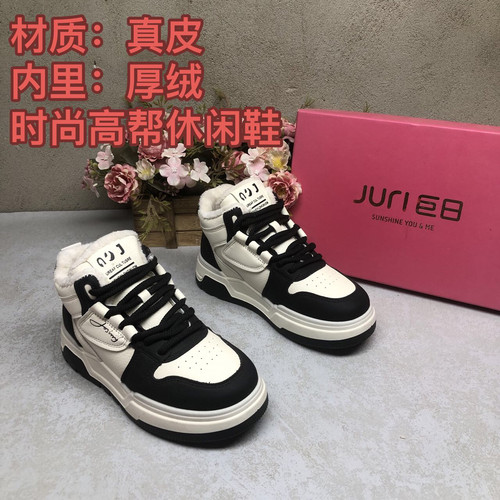 真皮4906秋冬高帮休闲运动鞋加绒保暖时尚百搭厚底洋气女新款防滑