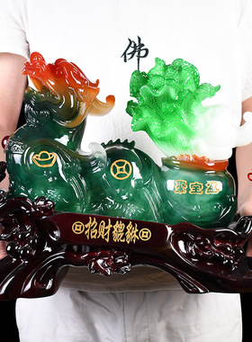 招财貔貅摆件玉白菜摆设家居客厅办公桌装饰品开业树脂工艺礼品