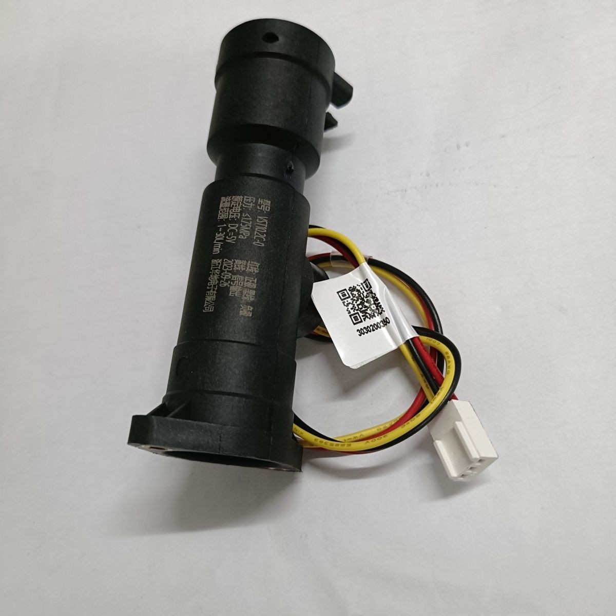 适用华帝燃气热水器配件jsg15-g8faw/jsq15-q8jw1水流传感器