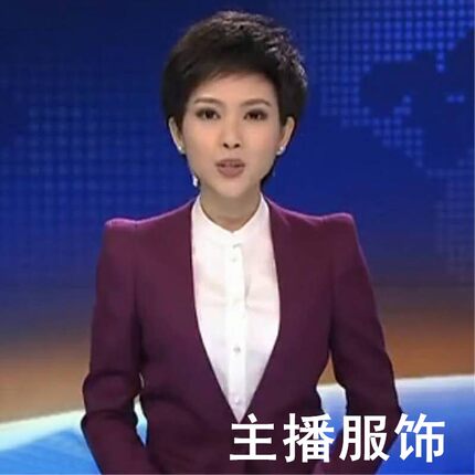 深酒红色西装套装女气质播音艺考主持人正装职业装女神范上镜西服