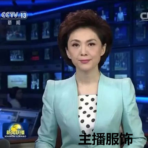 播音员主持人服装小西装耸肩修身