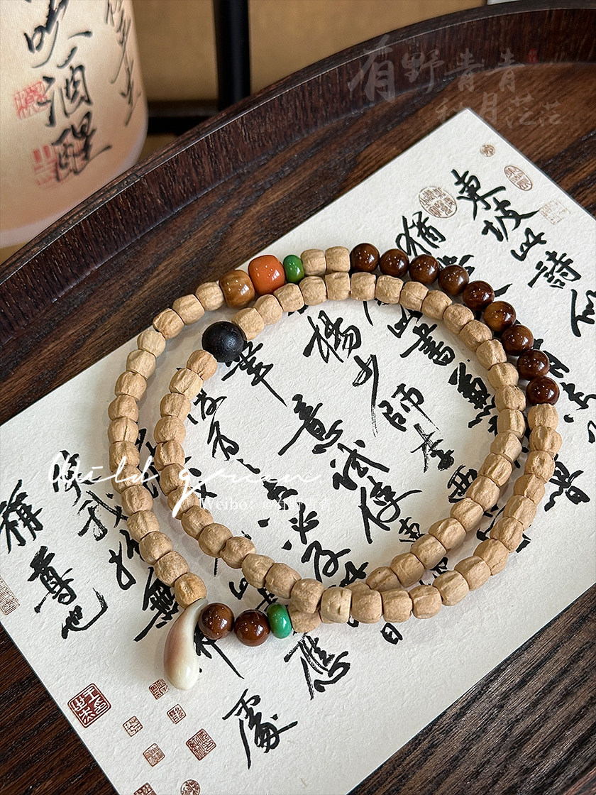 Youye Qingqing "Half Acre Flower Field" Original Chinese Artisan Bracelet - Product image 4