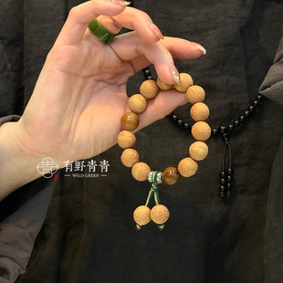 有野青青「瑶歌」原创中式设计尼泊尔凤眼菩提铜莲花文玩手串礼物