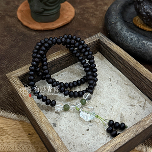 有野青青「碎玉沉星」原创中式设计紫金钵盂菩提子白水晶手串项链