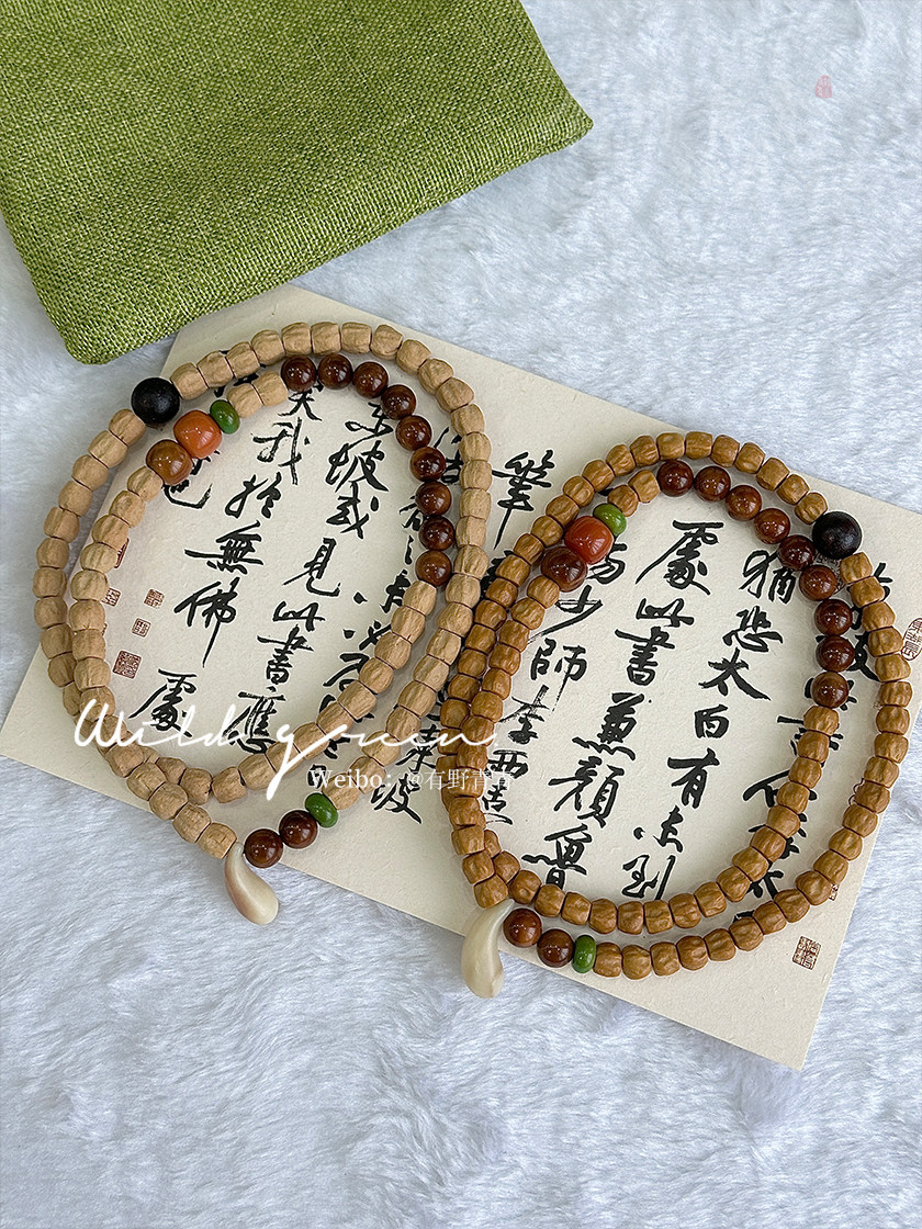 Youye Qingqing "Half Acre Flower Field" Original Chinese Artisan Bracelet - Product image 3