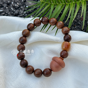 有野青青「夏至·秋分」原创设计金丝檀木单圈红橡果文玩手串珠