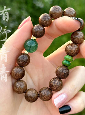 有野青青「不辞青山·共我良川」原创设计中式金丝檀木文玩手串