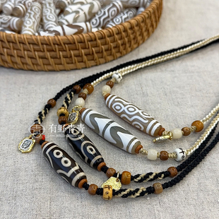 有野青青「三更月 梨花雪」原创藏式多宝玛瑙天珠纯手工编绳项链