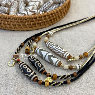 有野青青玛瑙天珠项链男女