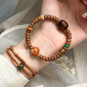 有野青青「世间闲客 桃木」原创设计药片珠禅意多宝藏式 文玩手串