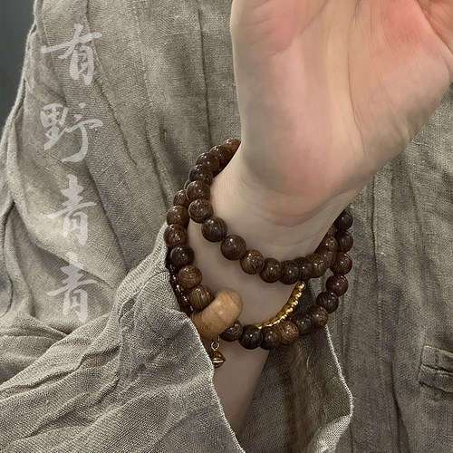 有野青青原创设计金丝檀木手串