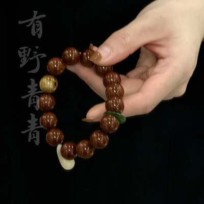 有野青青原创紫金鼠手串驼骨卡子