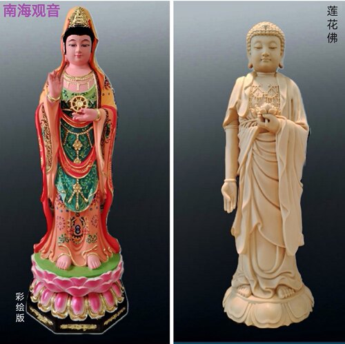 桧木雕刻彩绘版南海观音菩萨莲花佛像摆件居家办公供奉保平安饰品