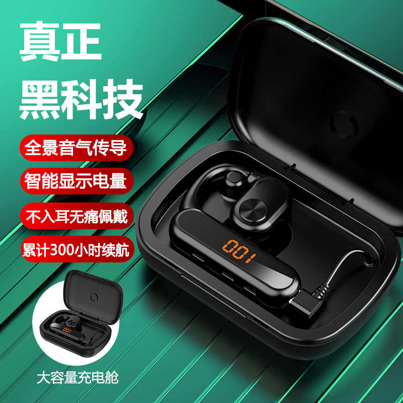 华强北一拖二适用安卓苹果索尼