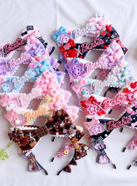 原创洛丽塔呲甜发箍lolita发饰霜糖甜心娃娃机蝴蝶结KC头饰糖果ap