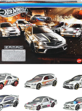 风火轮高普礼盒装ZAMAC套奔驰保时捷宝马福特丰田AE86本田思域
