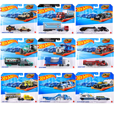 现货-风火轮普卡小跑车合金小车拖车运输车拖箱卡车汽车模型